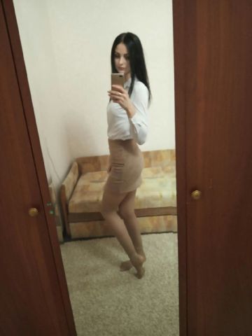 Майя