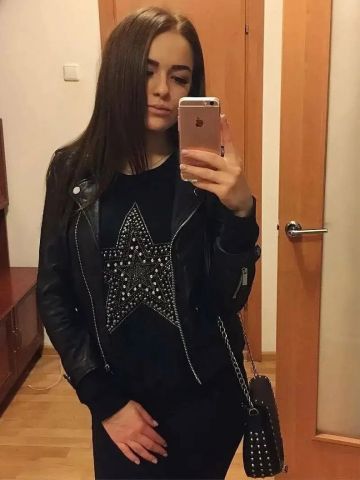 Влада